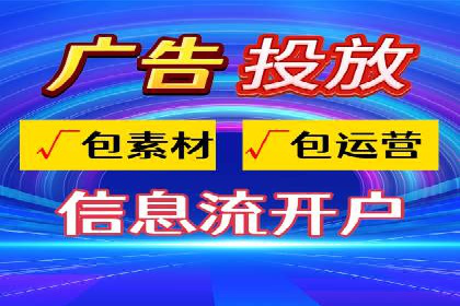 SEM推广公司案例：打造行业领军品牌