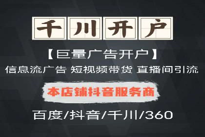 揭秘成功案例：SEM外包公司的秘诀